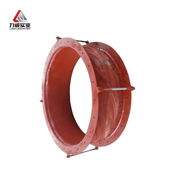 Buy Insulated Non Metal Fabric Compensator For Liquid Handling Efficiency And Reliability at wholesale prices