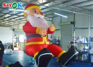 Quality Advertisement Sedentary Sit Inflatable Outdoor Christmas Decorations Double Stitch for sale