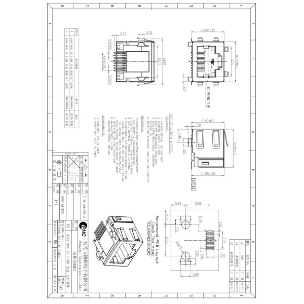 Straight DIP Half Shield RJ45 Magnetic Modular Jack