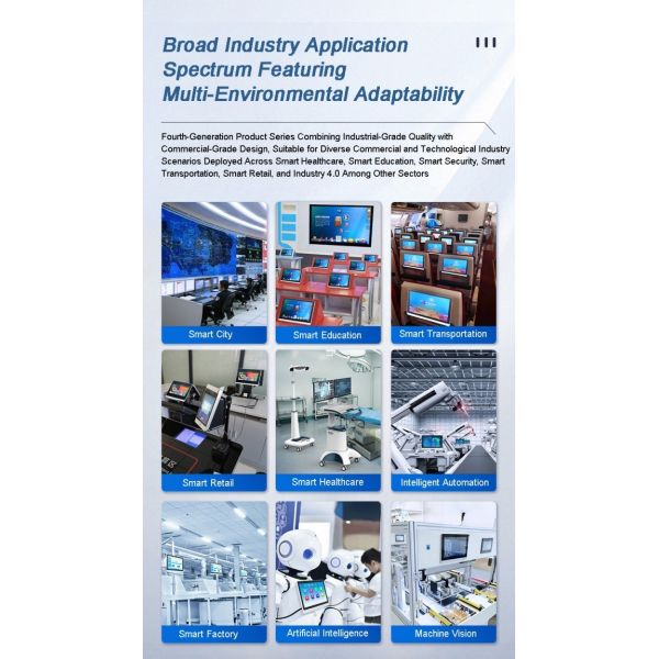 12.1 Inch Industrial-grade All-in-one Display Computers Touch Screen Projective Capacitive Material For Processing Service