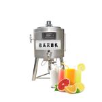 Well Received Small Milk Pasteurization Machine Tomato Pasteurization Machine