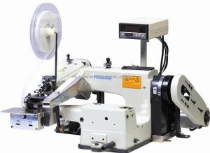 Quality Belt Loop Blindstitch Machine with Auto Ironing Device FX-370T for sale