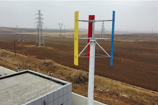 Buy 3 Blade 5KW H Vertical Wind Turbine IP54 Most Efficient Vertical Axis Wind Turbine at wholesale prices