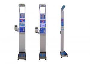China 200cm Medical Height And Weight Scales Automatically Calculate BMI 235 * 55 * 38cm on sale
