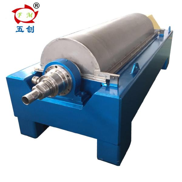 Buy Solid Removing Continuous Horizontal Centrifuge / Filtering Centrifuge Machine at wholesale prices