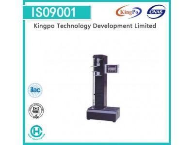 Buy Microcomputer Controlled Tensile Testing Machine , Tensile Strength Testing Equipment at wholesale prices