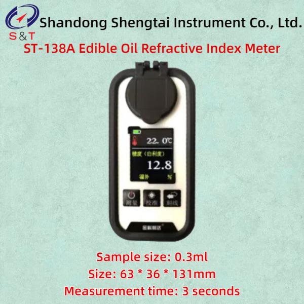3 Second Measurement Edible Oil Refractive Index Meter Sample 0.3ml Range 1.3330