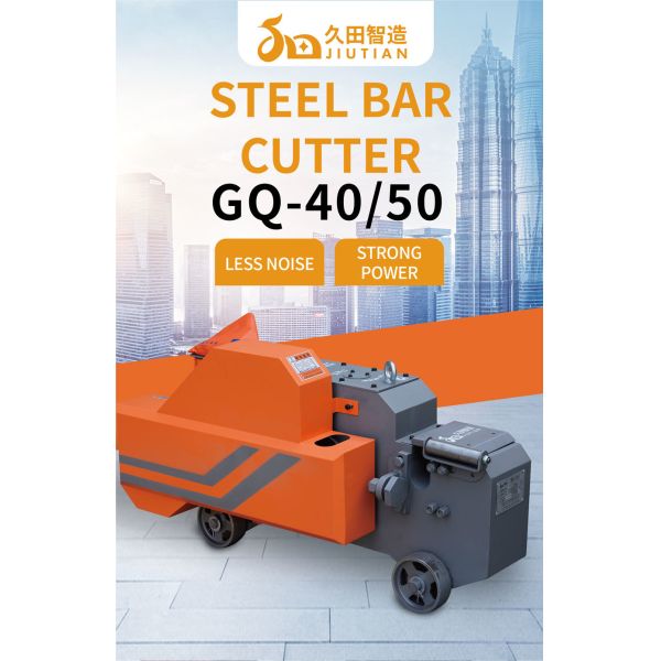 Pedal Control Rebar Bender Cutter Machine 32T/MIN Compact High Efficiency