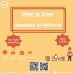 International Air Cargo Door To Door Service From Shenzhen To Malaysia