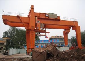 China MHL MDG Tire Type Road Construction Crane Equipment 12m 16m 20m Span on sale