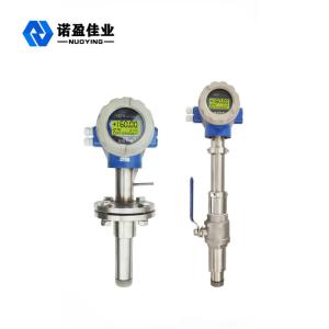 Quality 316SS Insertion Electromagnetic Flowmeter ABS PTFE Lining IP67 for sale