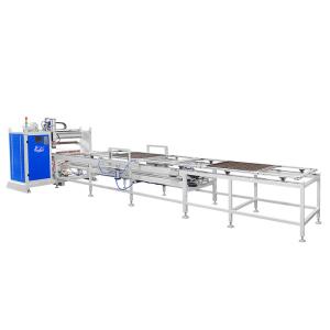 China Automatic Double-layer Feeder Welded Mesh Making Machine for Wire Shelf Manufacturing on sale