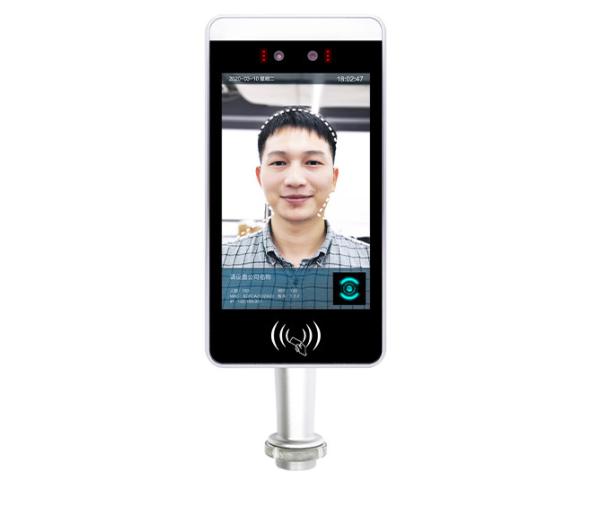 Buy Android Temperature Scanner Face Recognition IPS LCD Screen Wall-Mounted at wholesale prices