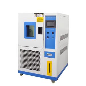 China high precision Climate Humidity Test Chamber Environmental Constant Temperature Testing Equipment on sale