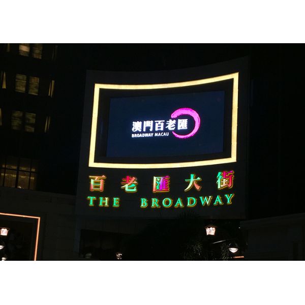 1/4 scanning outdoor advertising P6 full color curved fixed led display 768x768 cabinet