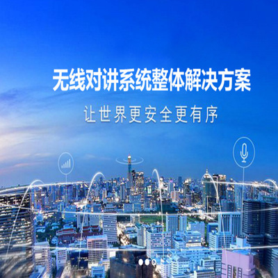 Rechargeable TDD LTE 3500mAh Handheld Walkie Talkie