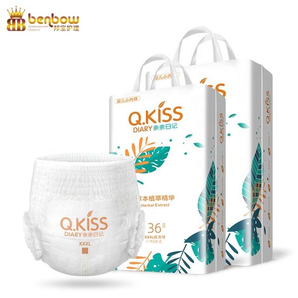 Pull Up Diaper Ultra Thin Infant Soft Underwear Pant Diaper