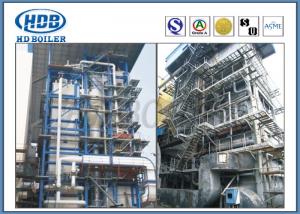 China Coal Fired CFB Boiler / Utility Boiler High Thermal Efficiency ASME standard on sale