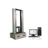 Buy cheap XWW 200N Electronic Universal Testing Machine Computer Control High Precise Ball from wholesalers