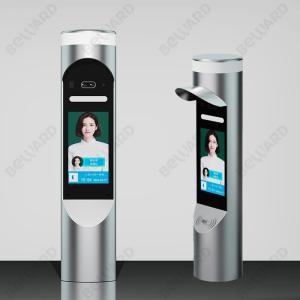 Quality 7 Inch Algorithm 24000pcs 2MP Facial Recognition Access Control for sale