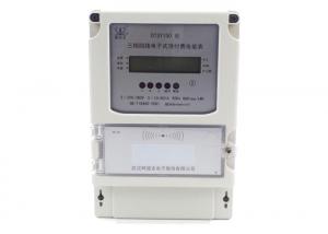 RF Card Prepayment Smart Meter , Three Phase Four Wires Digital KWH Meter