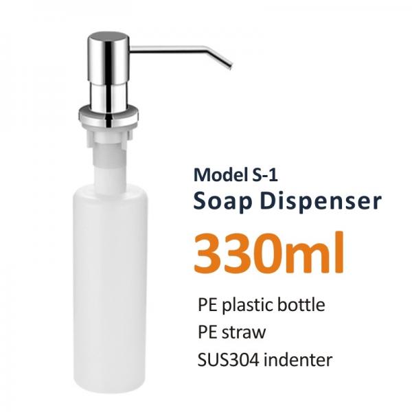 Buy 330ml Sink Accessory Kitchen Soap Dispenser PE SUS304 Indenter Straw at wholesale prices
