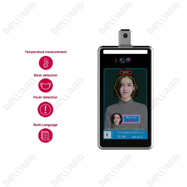 0.5s 14.4W 400cd/m2 Facial Recognition Thermal Scanner