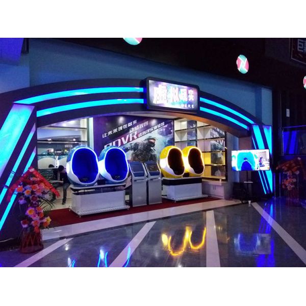 2500W VR Egg Chair 2 Players 9D VR Cinema 3 Dof For Game Center