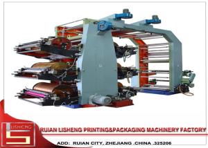 Auto Tension Controller Paper Flexo Printing Machine With Ceramic Roller