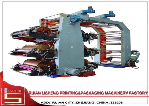 Buy Auto Tension Controller Paper Flexo Printing Machine With Ceramic Roller at wholesale prices