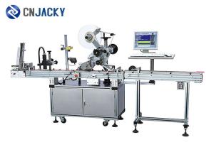 Automatic Integrated Printing Detecting And Labeling Machine For PVC / Paper Cards