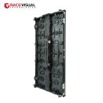 IRC Series High Definition LED Display Screens with Sturdy and Durable Quality