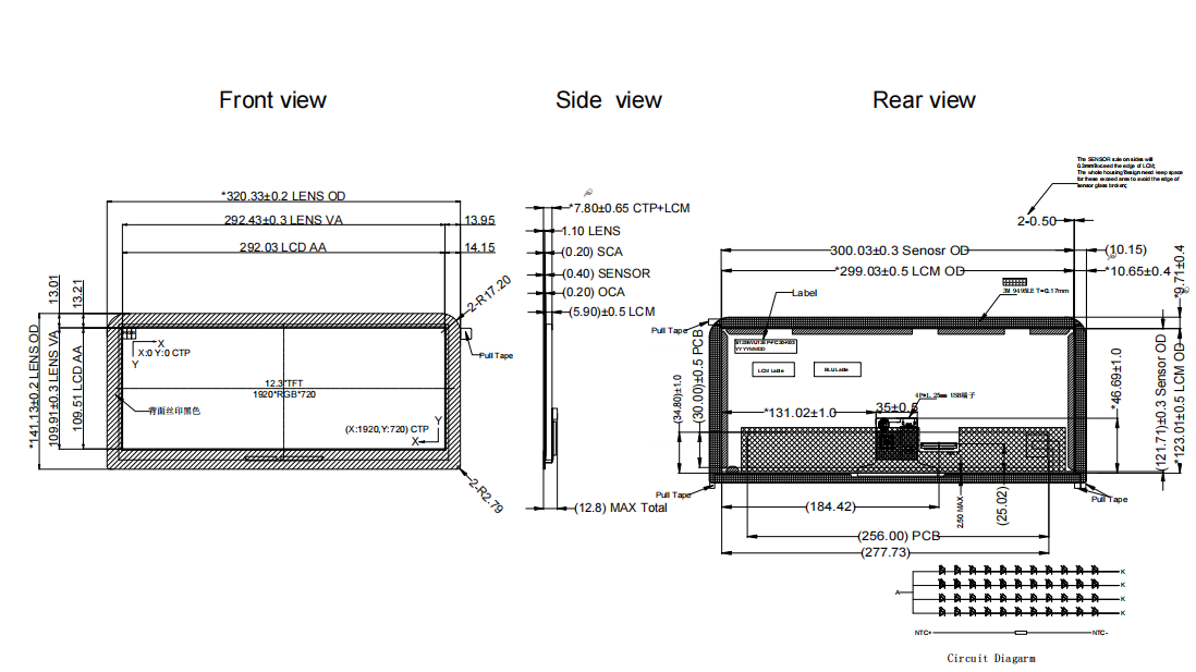 12.3 Inch 1920x720 LCD Display With 800 Nits For Industrial Monitors