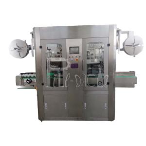 China Double Head Stretch Sleeve Applicator Machine PLC Programmable Control on sale