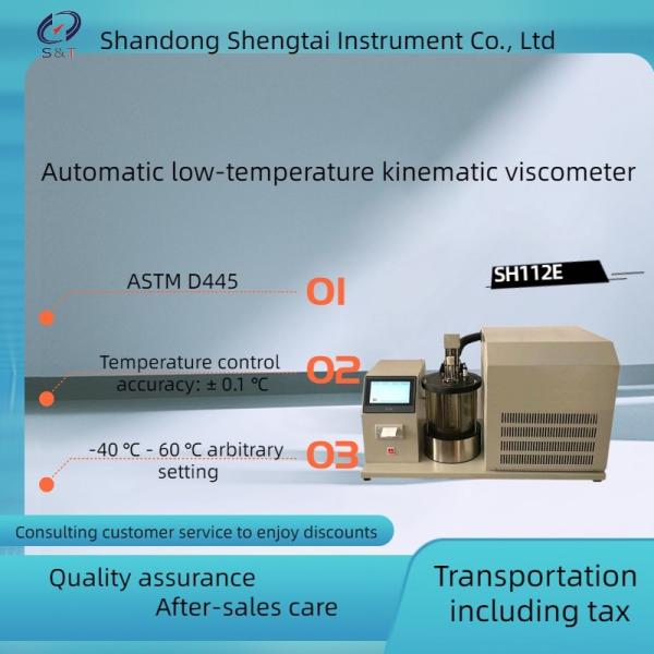 Buy Kinematic Viscosity Tester SH112E Low temperature petroleum kinematic viscometer -40 ℃ -60 ℃ arbitrary setting at wholesale prices