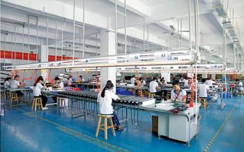Shenzhen New Way Technology Co.,Ltd