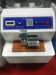 Ink Printing Decolorization Testing Machine For Printing And Detecting Surface