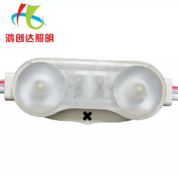 1.5W Motorcycle LED Lamp Module 46*17mm 170 Degree Viewing Angle