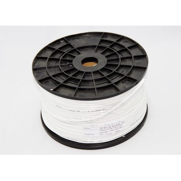 Fig 8 Shotgun Bulk CCTV Cable VR90P Solid PE Insulation With 2 Cores Power Wire