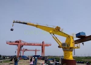 Quality Telescopic Boom Marine Deck Crane , 160 KW 3T 40M Electric Hydraulic Crane for sale