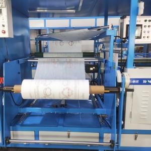 China Nonwoven Screen Roll To Roll Printing Machine With Intelligent Operating System on sale