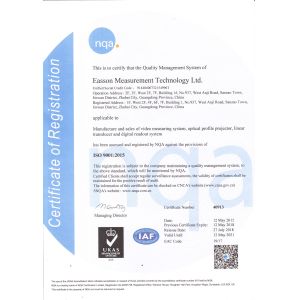 Zhuhai Easson Measurement Technology Ltd. Certifications