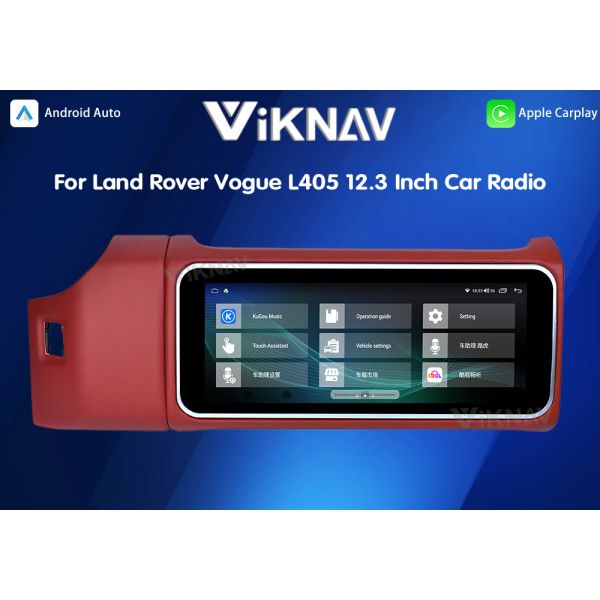 Viknav 12.3 Inch Touch Screen Car Radio For Land Rover Range Rover Vogue L405 2013-2017 Multimedia Player GPS Navigation Head Unit (Red)