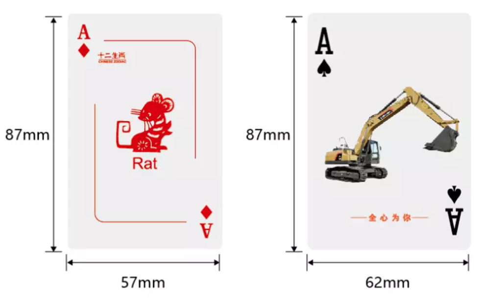 Front And Back Both Sides Printed C2S Paper Playing Cards For Advertising