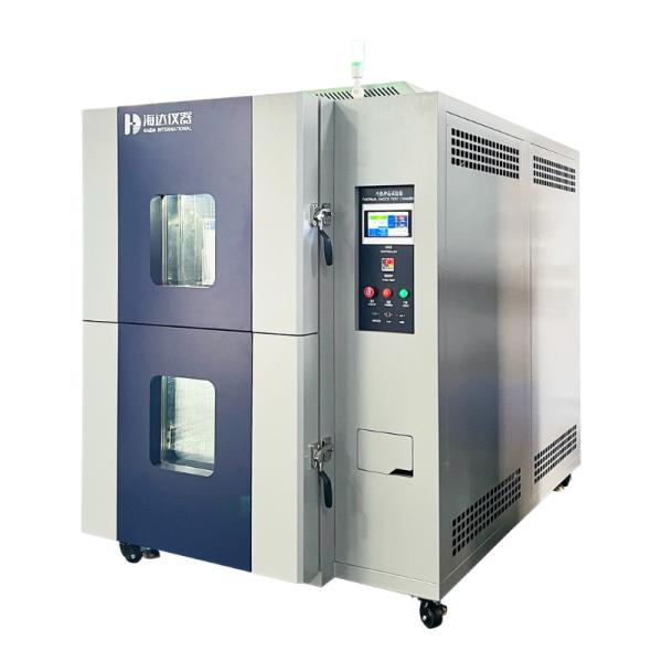 Buy Multi Function Control Environmental Test Chambers Temperature Shock Test  For Metal / Plastic at wholesale prices