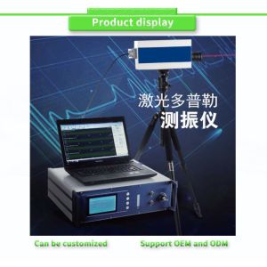 UBZD3000Y UNIVO Acceleration Speed Detection Vibration Instruments with High