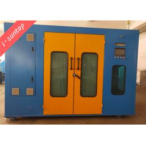 Buy cheap 500mm Cable Triple Twisting Machine , Low Noise Wire Twister Machine from wholesalers
