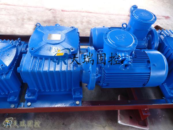 5.5kw mud agitator with worm and wheel gearbox.agitator with helical bevel gear