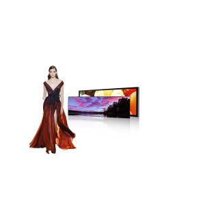 Premium Stretched Bar LCD Display Screen Ultra Shelf Edge Display