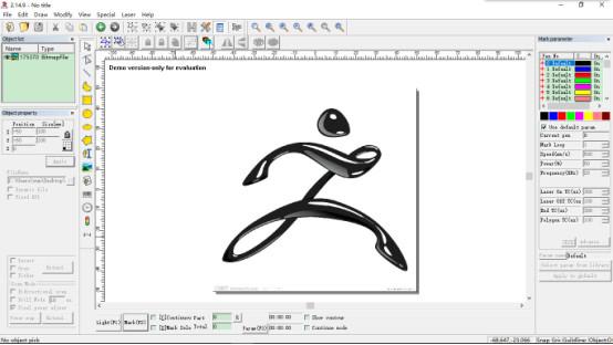 Buy Powerful Laser Marking Software , laser engraving software Easy Operate EZCAD2 at wholesale prices